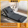 Household Multifunctional High-End Intelligent Electric Waist, Leg and Back Stand-Up Aid for the Elderly Automatic Lifting Mattress