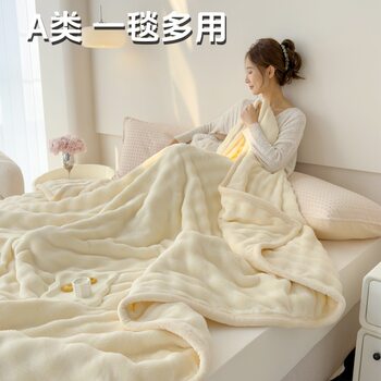 category a blanket maternal and infant grade spring and autumn milk fleece blanket falai fleece blanket nap blanket air conditioning gift blanket a sofa blanket