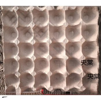 Paper Pulp Egg Tray Paper Pulp Egg Tray Paper Pulp Egg Tray Hard 10 Pieces 15 Pieces 30 Pieces Paper Egg Tray Breeding Transportation Gift Box Paper Chicken