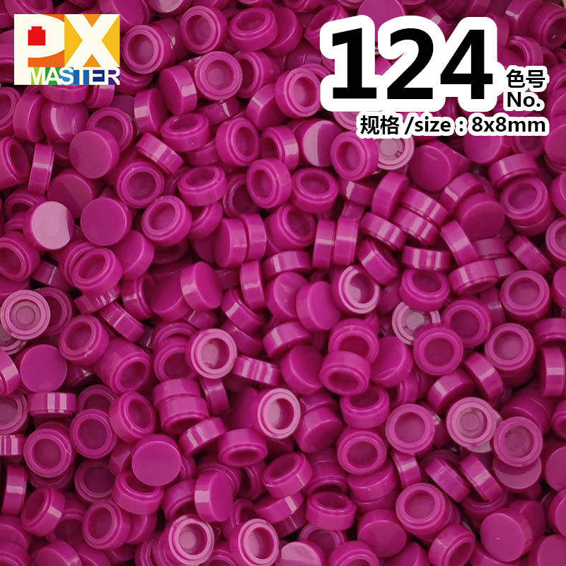 色番号: 124(500グラム)