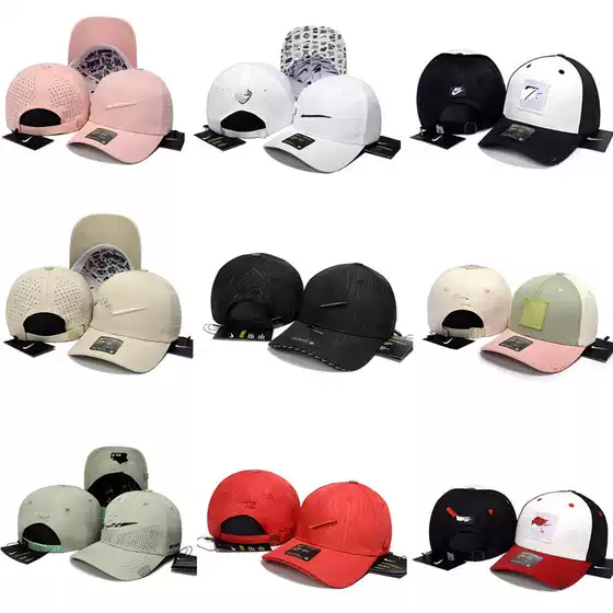 Spring and Summer High-Quality Adjustable Versatile Stylish Outdoor Sun Protection Baseball Cap for Men and Women with Curved Brim