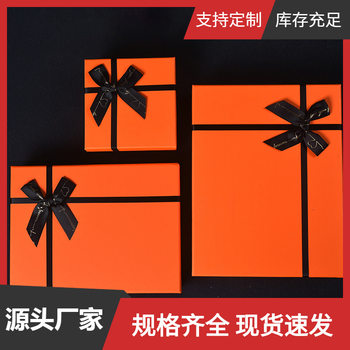 Gift box heaven and earth cover Orange empty box high-grade gift box wholesale silk scarf clothes packaging box gift box factory direct sales