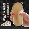 Inner Height-Increasing Insole Silicone Socks Invisible Height-Increasing Heel Pad Half-Pad Anti-Wear Shock-Absorbing Heel Height-Increasing Shoes