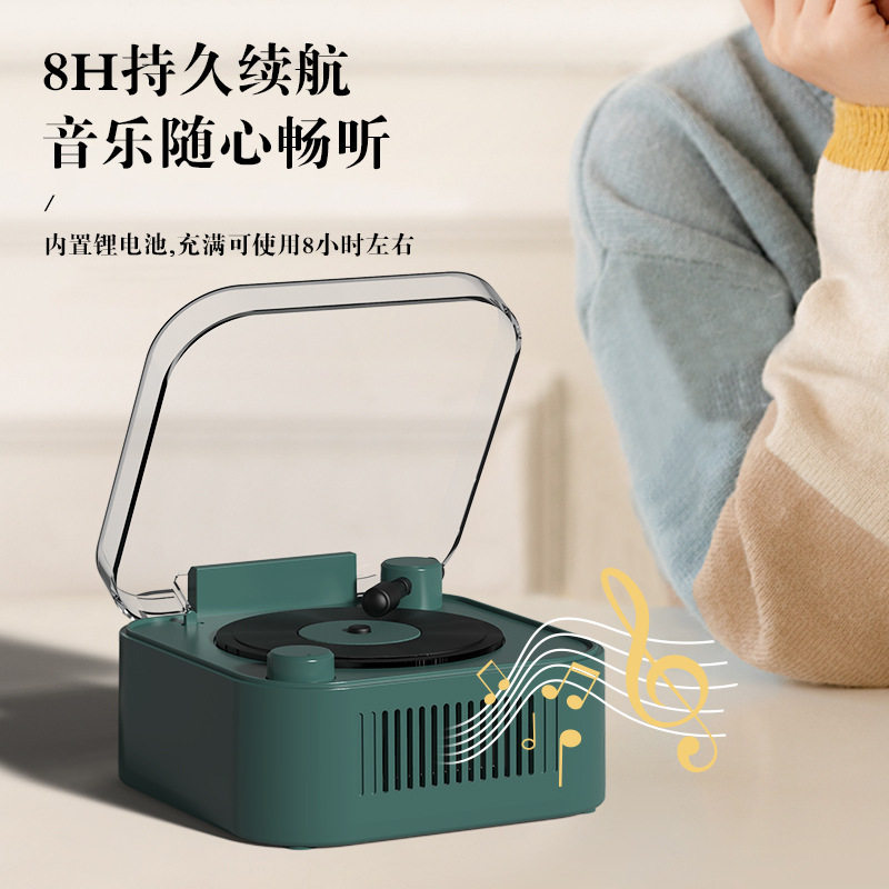 Creative New Retro Turntable Wireless Bluetooth Speaker Portable Card Mini Record Machine Desktop Creative Decoration Gift