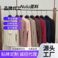 seller product image