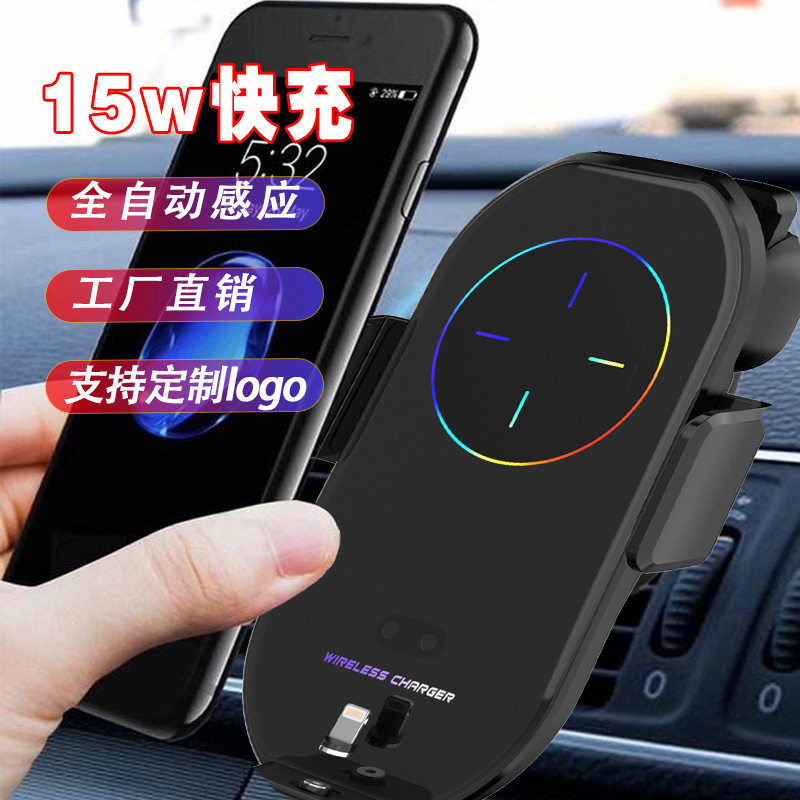 Car Wireless Charger A7S Automatic Sensor Fast Charging Universal Infrared Mobile Phone Holder Flash Charging Fast Charging