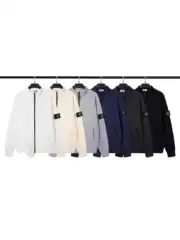 Cross-Border Stone Stone Island Knitted Cardigan Versatile Fleece Stand Collar Zipper Jacket Long Sleeve Solid Color Armband