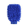 Car wash gloves chenille velvet double-sided coral cleaning gloves car cleaning tools special supplies beauty maintenance
