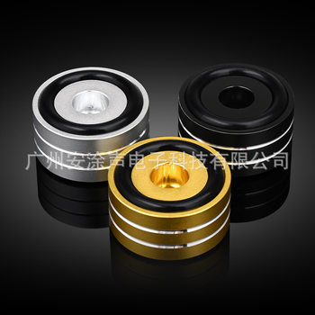 Fever-grade aluminum alloy non-slip shock absorber foot pad HiFi audio amplifier CD player Speaker liner shock absorber foot nail