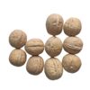 [New Walnut] Thin-Skinned Raw Walnuts, Thin-Shelled Xinjiang Sun-Dried Raw Walnuts, Dried Fruits and Nuts, Original Snacks