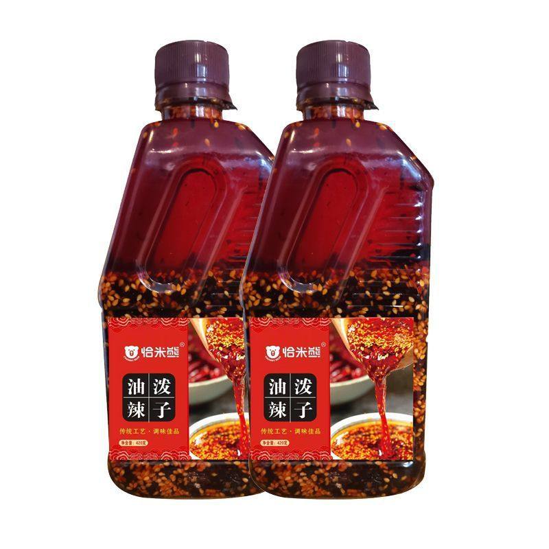 Sichuan Flavor Spicy Spicy Spicy Spicy Spicy Spicy Oil Red Oil Chili Oil Commercial Cold Mix Cold Skin Mixed Vegetable Seasoning Source Factory