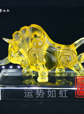 古法锦鲤鱼跃龙门琉璃手工摆件招财开业礼品古法工艺装饰品