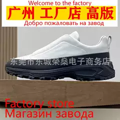 Genuine Leather Fashion Casual Shoes New Breathable Elastic Band Slip-On Sneakers Versatile Thick-Soled Color Matching Men's Shoes