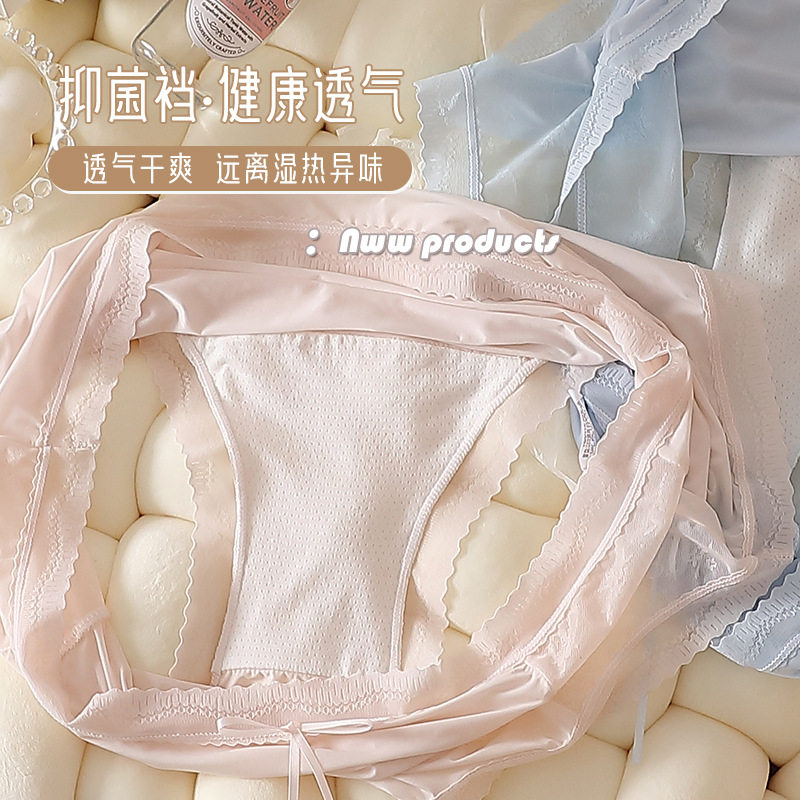 新款专利轻塑版型大码无痕内裤女士240斤加肥加大纯欲高腰三角裤