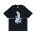 877 black