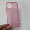For Apple 16PRO glitter protective case 15PRO 11Pro 13 14 color beautiful mobile phone case 12