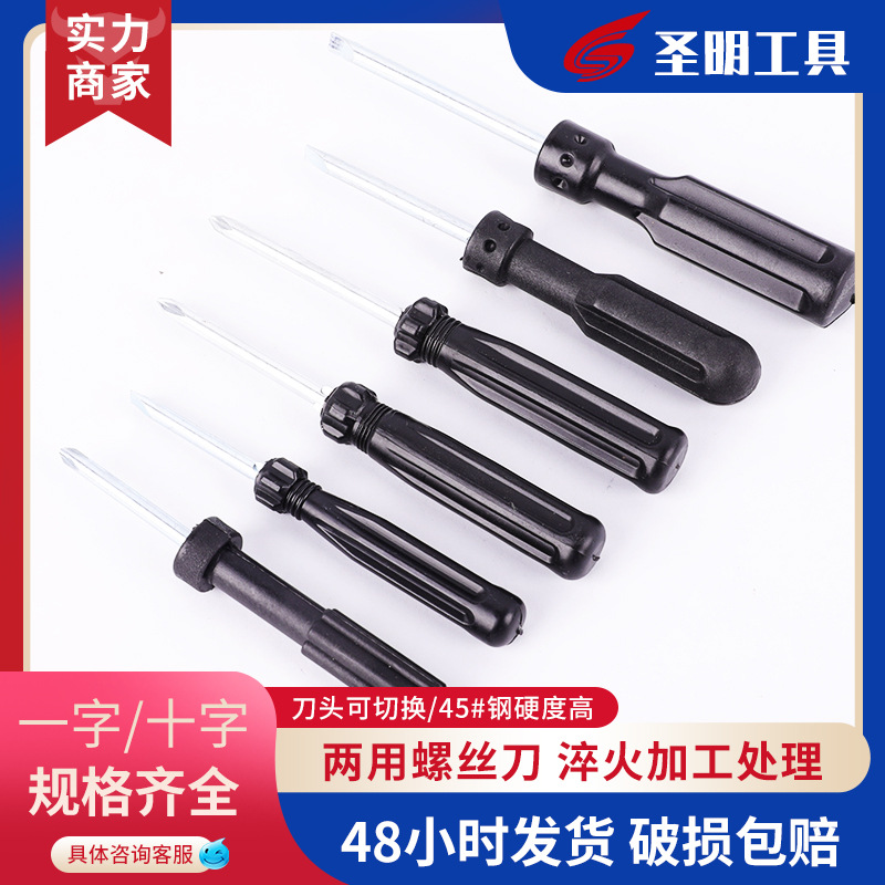 Manufacturer direct supply 2 inch 3 inch 4 inch 5 inch screw...