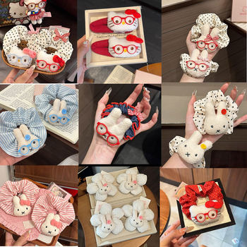 Cartoon Blue Plush Miffy Rabbit Hair Tie Ponytail Kt Cat Girl Scrunchie Sweet Bun Hair Rope