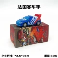 French racing driver color box edition