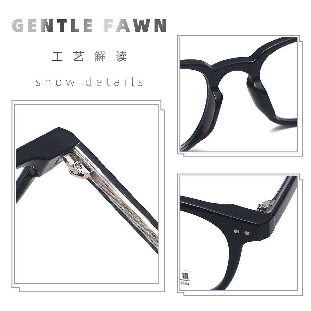 New Tr90 Plate Leg Anti-Blue Light Flat Glasses Frame Men's Fashionable Rice Nail Square Frame Can Be Matched with Sweet for Myopic Women