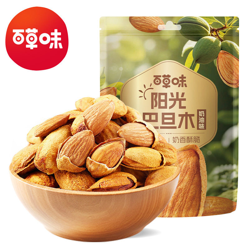 Baicaowei Almonds (Cream Flavor) 100g Box Pack of 60 Nut Almonds with Pre-Opened Shells, One Piece for Dropshipping