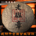 seller product image