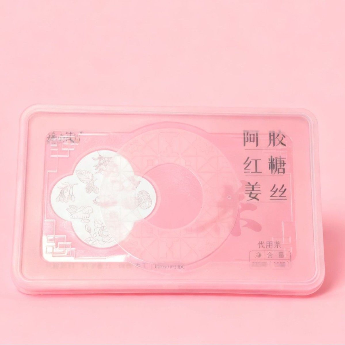 Donkey Hide Gelatin, Red Dates, Ginger and Jujube Tea, Small Cans, 15 Cans/Box, Paired with Longan, Wolfberry, Mulberry and Brown Sugar Cubes, Wholesale Delivery