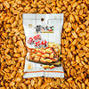 Yellow flying red spicy peanut 210g 110g 70g spiced peanut 110g drinking dish Huang Feihong
