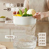 New Double-Layer Vegetable Washing and Draining Basket Living Room Plastic Fruit and Vegetable Thickened Water Filter Vegetable Basket Basin Home Kitchen