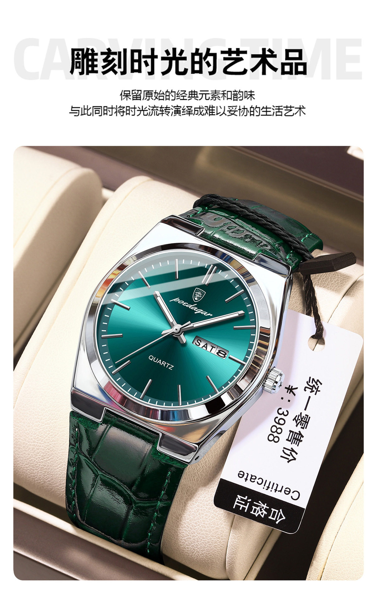 O1CN01Oh1wuF1vgZSndElzv !!2219799256202 0 cib