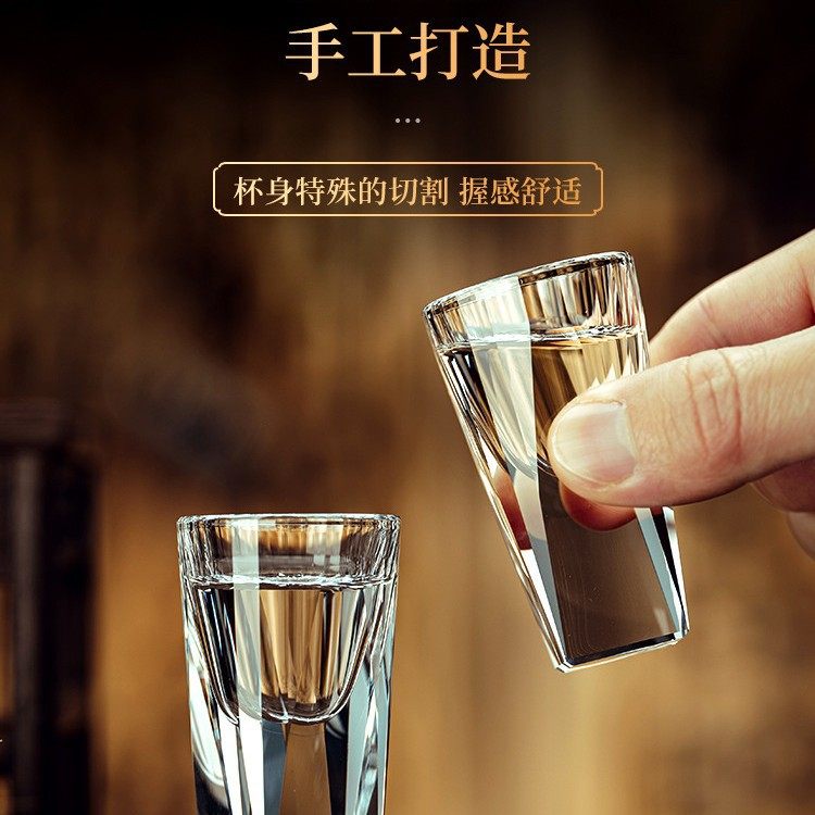 Household Glass small size Wine Cup Thickened Spirits Cup Goblet Wine Cup suit Wine Dispencer suit