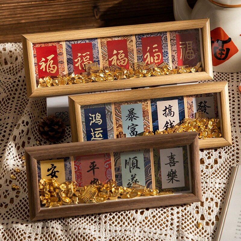 Song Jin Mini Photo Frame Calligraphy Painting Core Table Photo Frame Cardboard Decoration DIY Picture Frame Wholesale Ping an Cultural and Creative Ornaments