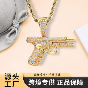 Hot New European and American Necklace Hip Hop Small Pistol Necklace Creative Diamond-encrusted Zircon Machine Gun Trendy Men's Jewelry Gift
