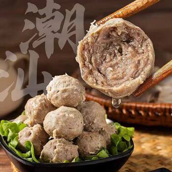 Authentic Chaoshan Beef Meatballs Hot Pot Skewers, Oden Meatballs, Spicy Hot Pot Barbecue Ingredients, Meatballs Made in Guangdong