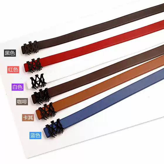 M Men's Belt Smooth Buckle Letter Belt Youth Trendy Casual Business Belt Width 4.0cm
