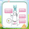 Cartoon bear baby practice chopsticks training complementary food auxiliary chopsticks learning chopsticks children training chopsticks for mother and child