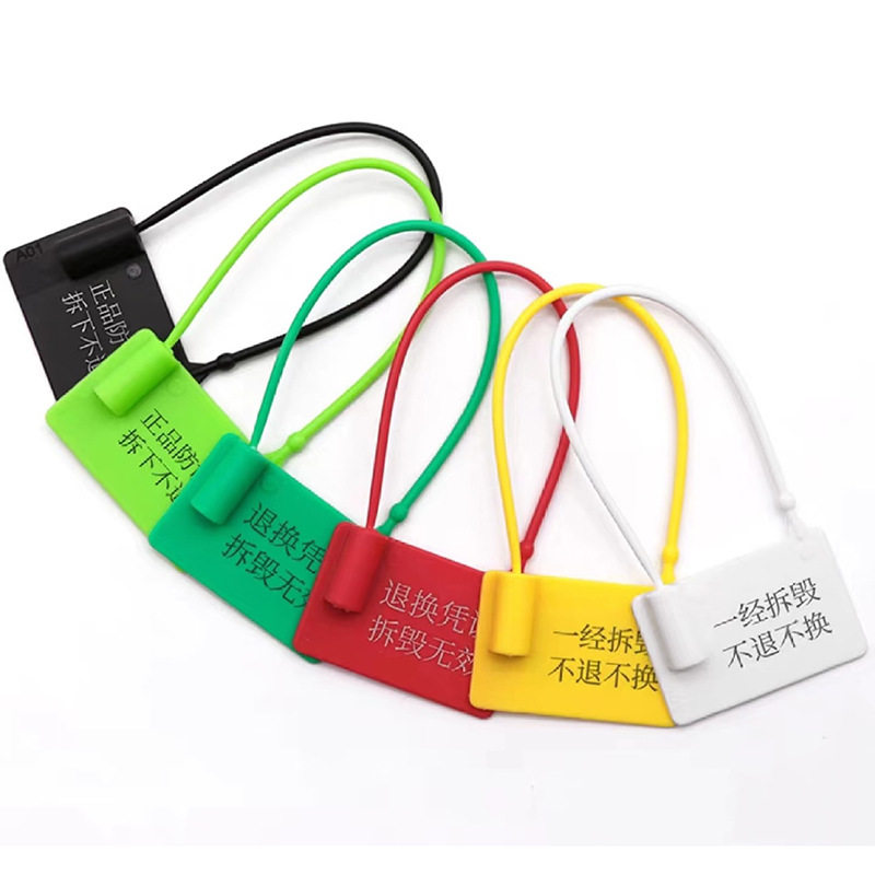 Disposable Anti-Counterfeiting Buckle, Anti-Theft Buckle, Customized Anti-Tamper Buckle, Shoe Bag, Anti-Counterfeiting and Anti-Adjustment Bag, Plastic Hanging Tag Wholesale