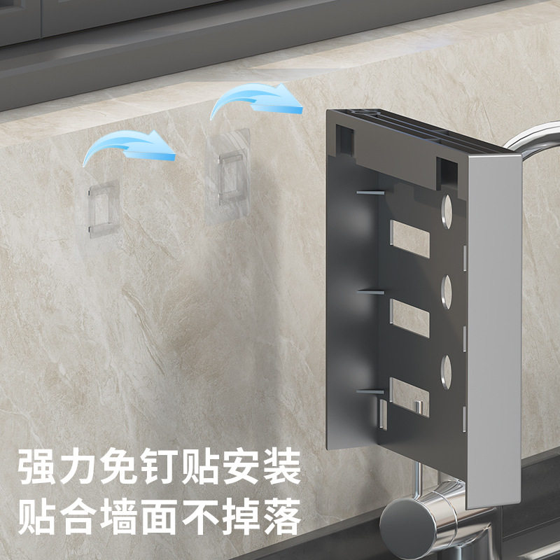 Cross-border Kitchen Knife Rack Storage Rack Household Chopsticks Tube Knife Storage Rack Punch-free Wall-mounted Multifunctional Hanger