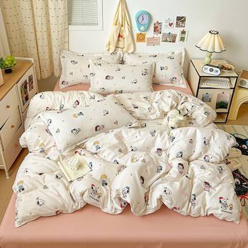 Modern Simple Fresh Blue Plaid Pastoral Floral Bunny Bed Bed Sheets Quilt Cover Dormitory Three or Four Piece Set 1.5m 1.8m
