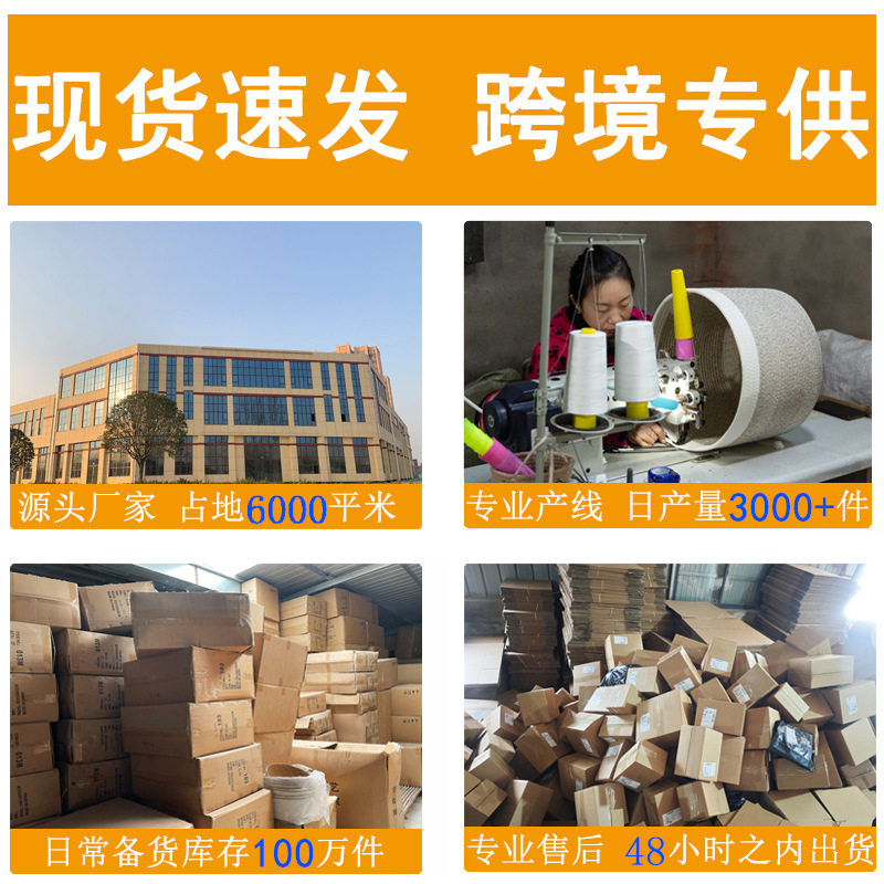 Wholesale Storage Baskets, Cotton Baskets, Woven Baskets, Rattan Remote Control Round Baskets, Trendy Storage Baskets, Direct Sales from the Manufacturer, Basket Bags