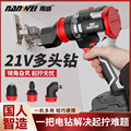 seller product image