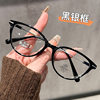 Korean-Style Cat-Eye Frame Glasses for Nearsighted Women, Available with Prescription Lenses, Natural Look, Large Frame, Face-Slimming, Small Eye Frame