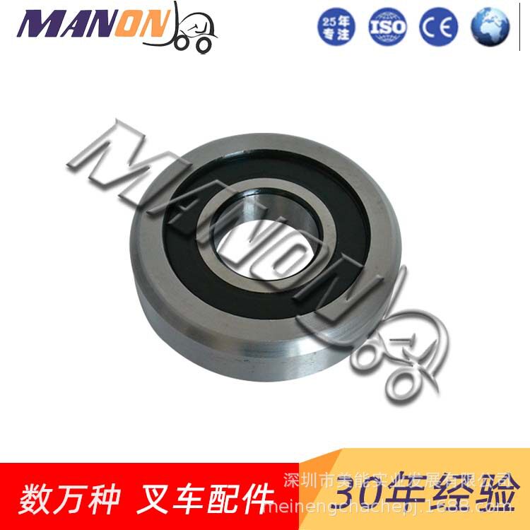 อะไหล่รถโฟร์คลิฟท์ ตลับลูกปืนเสากระโดง Mitsubishi รุ่น 94447-11600 เหมาะสำหรับรถโฟร์คลิฟท์ Mitsubishi