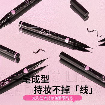 Nicor Ultra-Fine Eyeliner Waterproof and Oil-Proof Non-Smudge Liquid Eyeliner Pen Long-Lasting Quick-Drying Factory Direct Sales Can Be Shipped on Behalf of Others