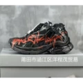 Black red letters