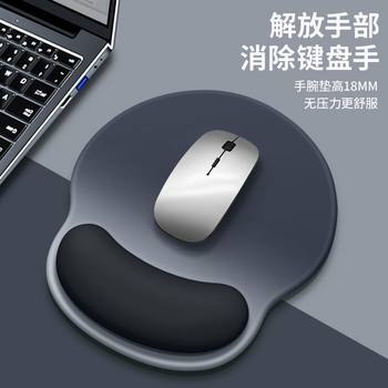 Business Mouse Pad, Computer Desk Waterproof Protective Soft Pad, Rubber Solid Color Keyboard Support Wrist Pad, Factory Office Desk