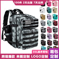 seller product image