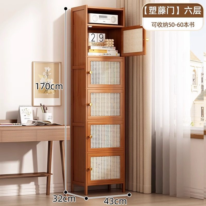 简易书柜防尘加深窄款夹缝置物柜带柜门书架落地家用多层放书本架