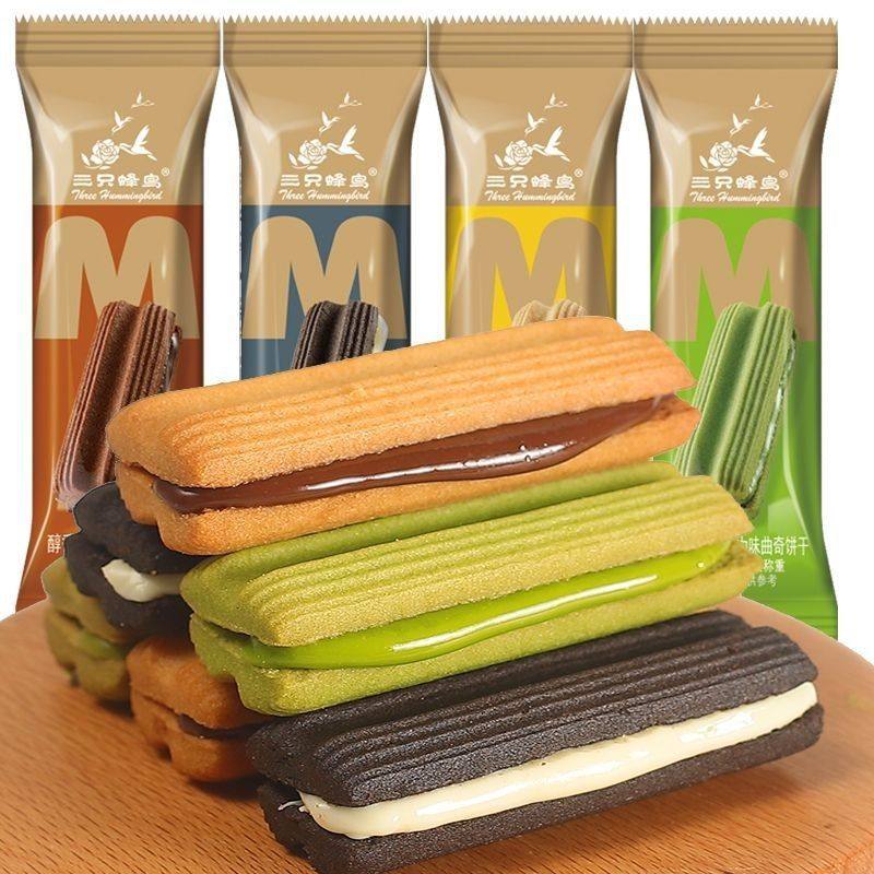 Cookies, Chocolate Sandwich Biscuits, Kidsren's Breakfast Snacks, Internet Celebrity Snacks, Bulk Independent Small Bag Snacks, Gift Packs