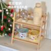 Storage Rack Floor-Standing Multi-Layer Desktop Trapezoidal Storage Rack Bookshelf Integrated Internet Trendy Rattan Cream Style Household Kitchen Rack